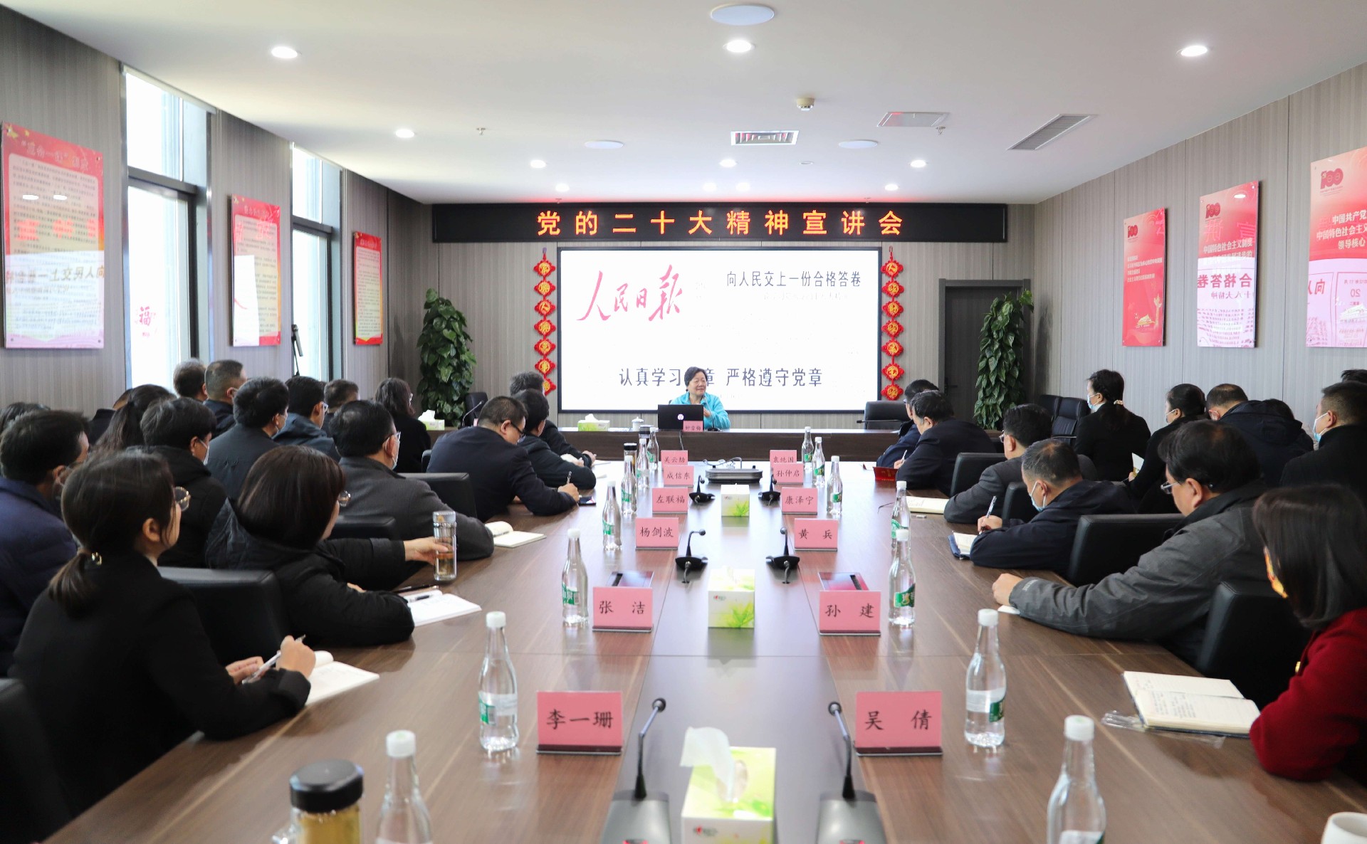 微信图片_20230225115754(1).jpg