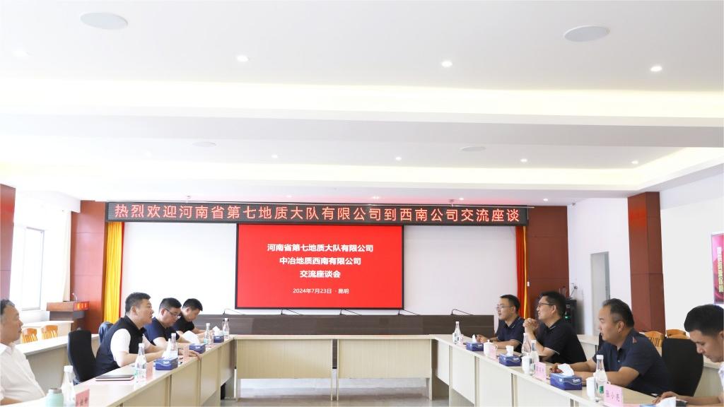 附图(1)