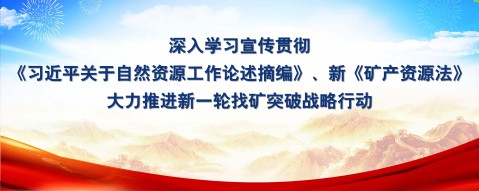 网站用_01(1)